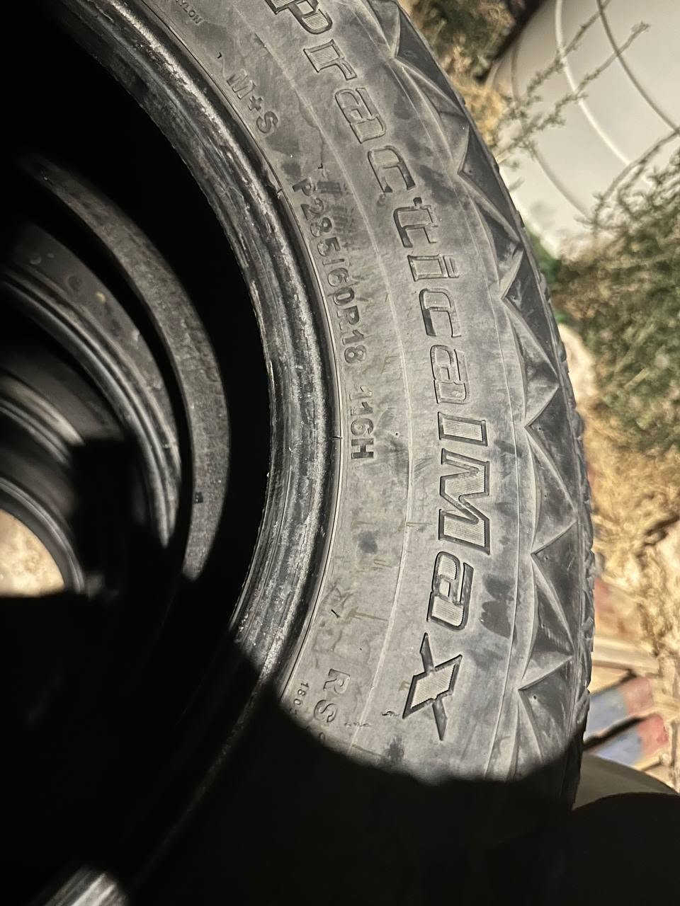 سلام عليكم
موجود كوشوك فوردf150 مستعمل نص عمر للبيع
مقاس 18
الكوشك نضيف استعمال 500شهور ونضاف 
للبيع بسعر مغري جدآ 
للأستفسار:0791777305


**إذا كنت صاحب هذا الإعلان وتريد حذفه لأي سبب، رجاءا أرسل رسالة إلى الدعم الفني**