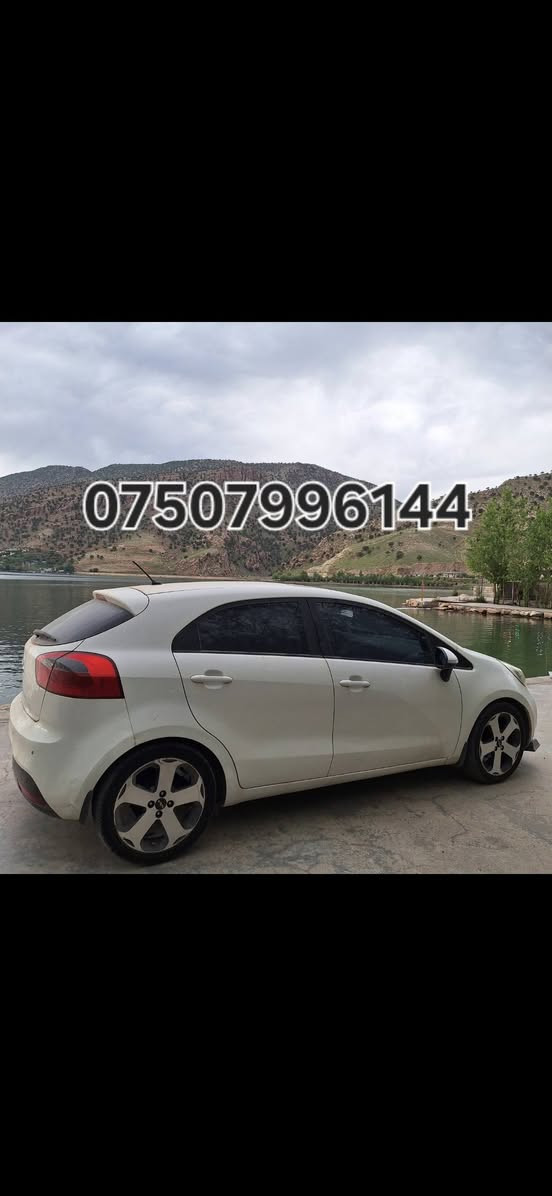 کیا ریو مودیل 2014فول خه لیجی مه کینه گه وره 16 گیرو مه کینه شه رت سه نوی رقم نوییه تایه ی نوییه به ناوی خومه چوار پارچه ی سوبغه پیشو پشتی که پسه ده عمی نیه سعر 88 که مک مجال ***********
کیا ریو مودیل 2014 فول خلیجی محرک کبیر 16 کیر محرک شرط سنویه رقم جدید تایرات جدید سیاره بسمی اربع قطع صبغ بدون دواخل امامی خلفی کبس بدون ضربه سعر 88 شویه مجال *********** أربيل, العراق
