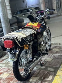 دراجه ناريه • أربعة كير • أوراق أصلية