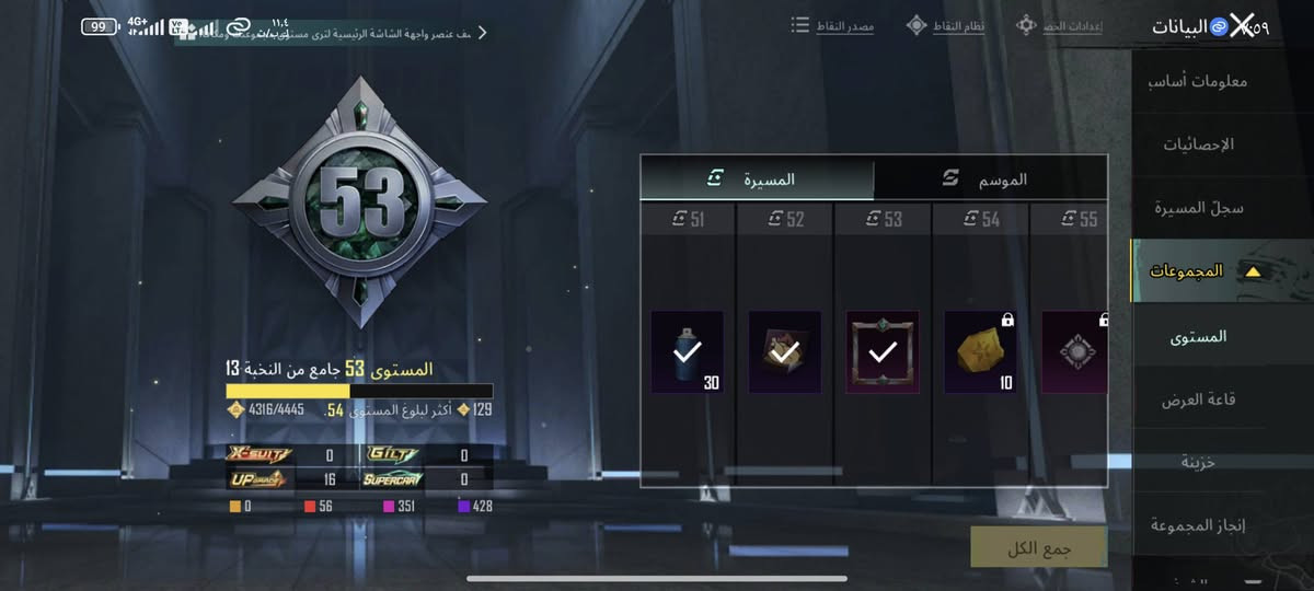 للبيع. عماره وجه لوجه 5223442039


**إذا كنت صاحب هذا الإعلان وتريد حذفه لأي سبب، رجاءا أرسل رسالة إلى الدعم الفني**