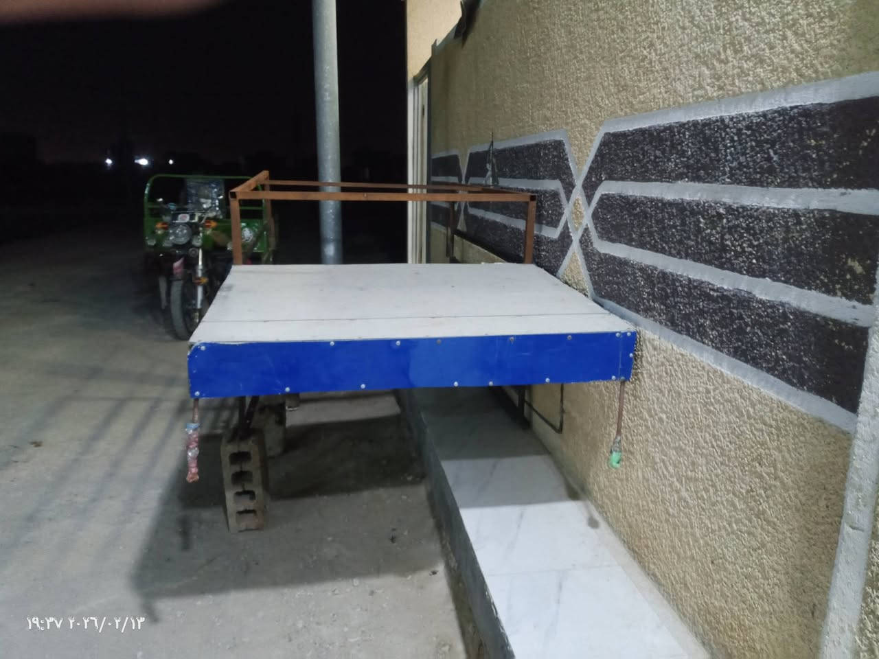 لبيع محجر ستوته كربلاء سيد اسماعيل سعره 75هاتف***********
