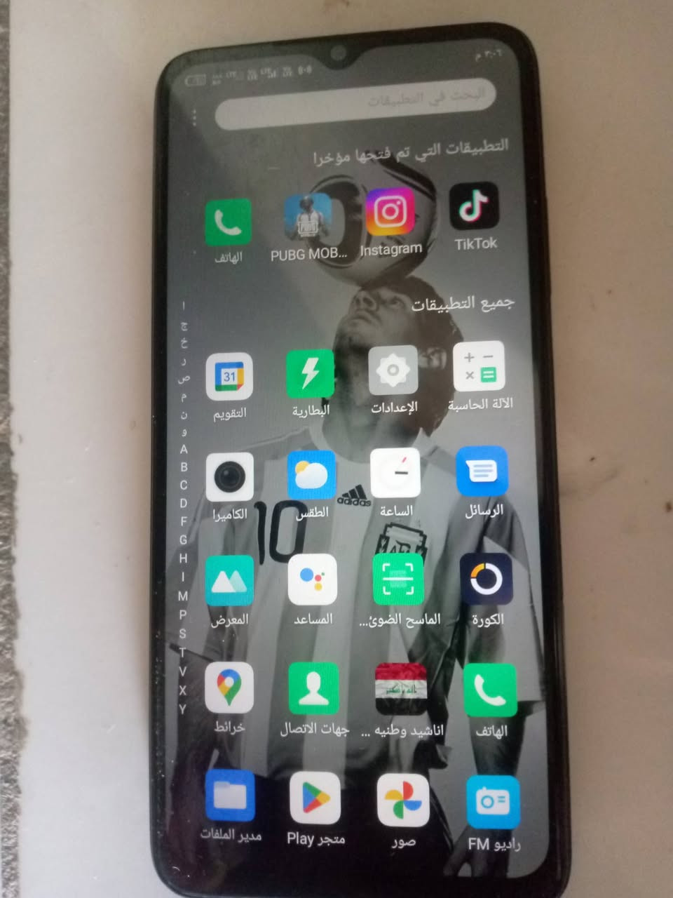 السلام عليكم lnfinix not 30i مامصلح ابد الذاكره 128 البطارية 5000 السعر 100قفل لاتعاملي ولاعاملك المكان نعمانيه


**إذا كنت صاحب هذا الإعلان وتريد حذفه لأي سبب، رجاءا أرسل رسالة إلى الدعم الفني**