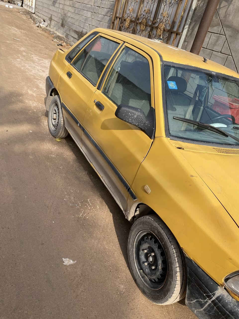 الشرح داخل المنشور
