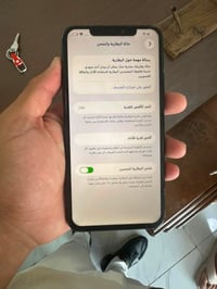 ايفون 11 برو ماكس • ايفون 512 جيجا • موبايل ايفون • جوال ايفون • ايفون...