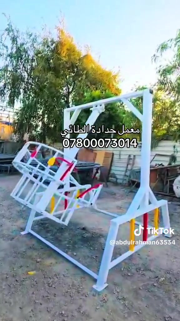 عمل كافه لحداده امليوم لعاب شبابيك صبغ حراري درجه اولى تصال او مراسله ***********يااسردز قياسات وتساب دزلك يعر كلشي يخص حداده سقايف بيبان لعاب مليوم كلشي
