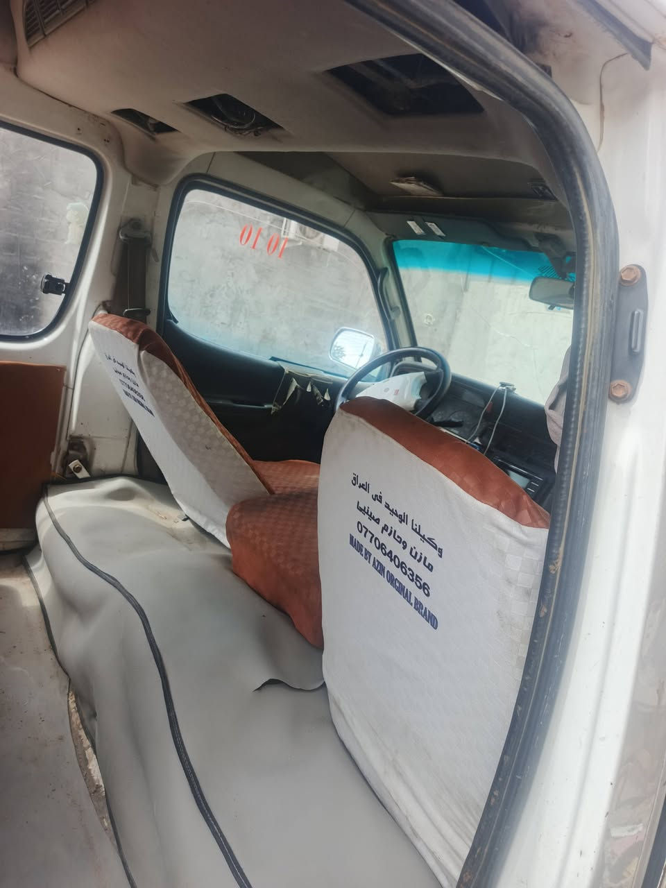 سلام عليكم فتون ٢٠٠٩ موصليه كوم حديد للبيع مكان بصره السعر ٢٥ وبيها
وبيها مجال قليل 
  ما متواجد على الفيس 
***********
