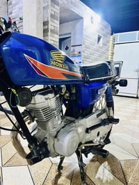 دراجه نضيفه • 4كير • كفاله