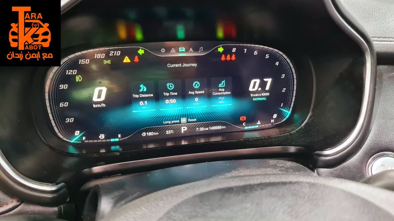 ام جي MG HS Luxury Trofy // موديل 2021 // اعلي فئة               
 🔵 5 Seats 🔵 
⚫️ أعلى فئة تربو 👌   
ماتور 1,500 سي سي// تربوووو 
بفتيس اوتوماتيك DCT DRY ا 7 سرعات - 
 يولدان 170 حصان
 وعزم دوران قدره 250 نيوتن / متر 🔵👌

♠️ عداد 147 الف كيلو متر 👌
صيانات منتظمة بالكامل👌
المعاينة // التجمع الاول القاهرة 
01128246992

#viralpost2025 #viralreelsシ #viralchallenge #viralvideoシ #virals #viewers #view 
#MGHS #MG #HS 
 #soueast #baic #chery #changan 
 #ام_جي #ام_جي_hs  #هافال #جوليان #بايك #ساوايست #ساوايست_S06 #شيري_تيجو #تيجو7 
#شيري_تيجو #شيري_تيجو7  
#عربيات #سيارات #سياراتمستعملة #عربيات_مستعملة
 
للتواصل م// احمد زكريا
01128246992 ☎️
01201699903
❇️ WhatsApp// 01128246992

🔵 دا لينك الصفحه لمتابعة الجديد وكسر الزيرو

https://www.facebook.com/profile.php?id=100000572003230&mibextid=ZbWKwL


**إذا كنت صاحب هذا الإعلان وتريد حذفه لأي سبب، رجاءا أرسل رسالة إلى الدعم الفني**