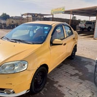 افيو • ٢٠١١ • مكينة وكير شرط