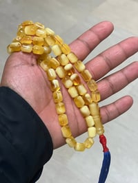 مسباح كهرب • ٦٤غ ٧٣حبه • البصره