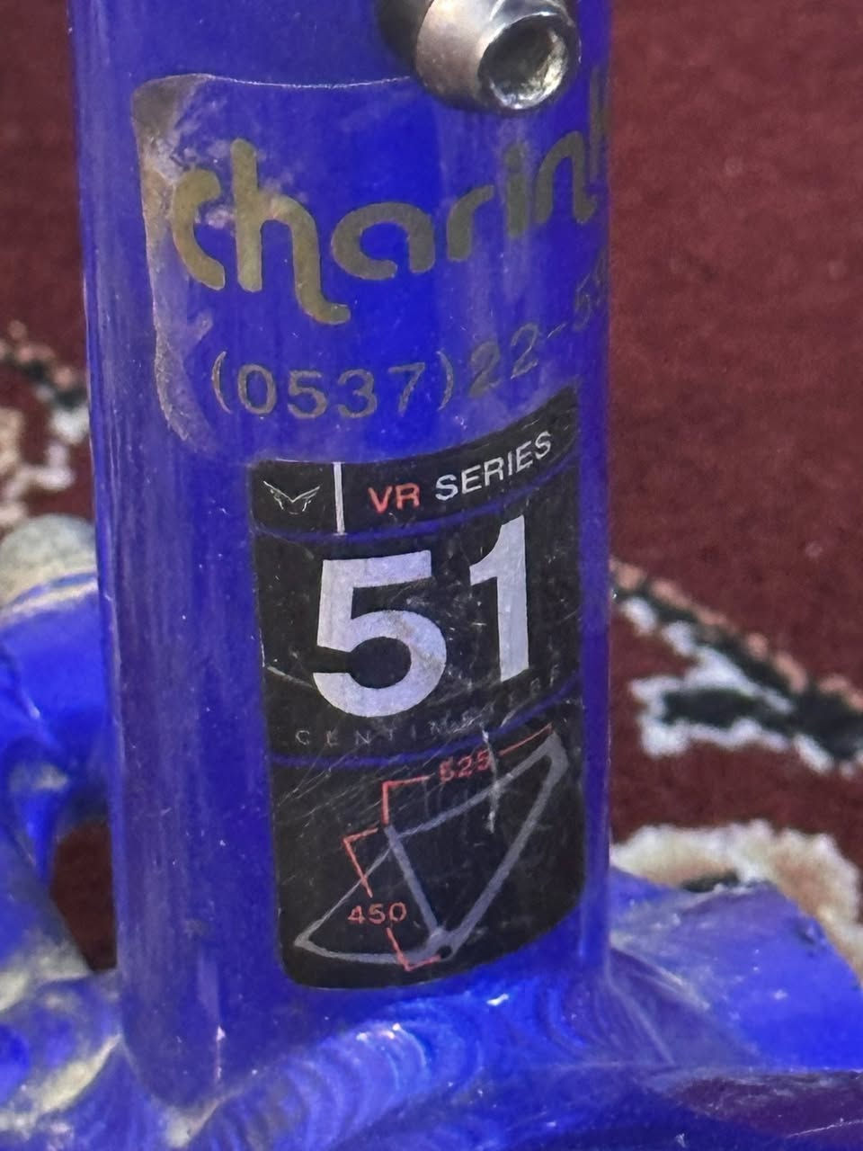 السلام عليكم متاح فريم FELT  فيلت
فريم المنيوم دفن دسك
ماشة كاربون دفن 
بوري سرج كاربون 
ستيرن كاربون متصل
قياس 51 M
ويا وايرات التسليك الخاصة بالفريم كلها مختمه فيلت
سعره 160 الف وبي مجال 
***********
