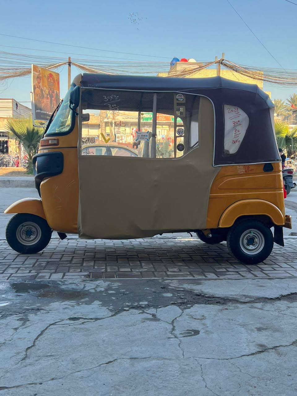 سلام عليكم تكتك البيع مديل 2021 رقم بغداد تحويل ثاني  يوم تكتك خير من الله حلوه معنه الكلمه دوشمه جديدة تخم تاير مكاني بغداد مدينه الصدر الشراء يتصل وبل خدمه ***********
