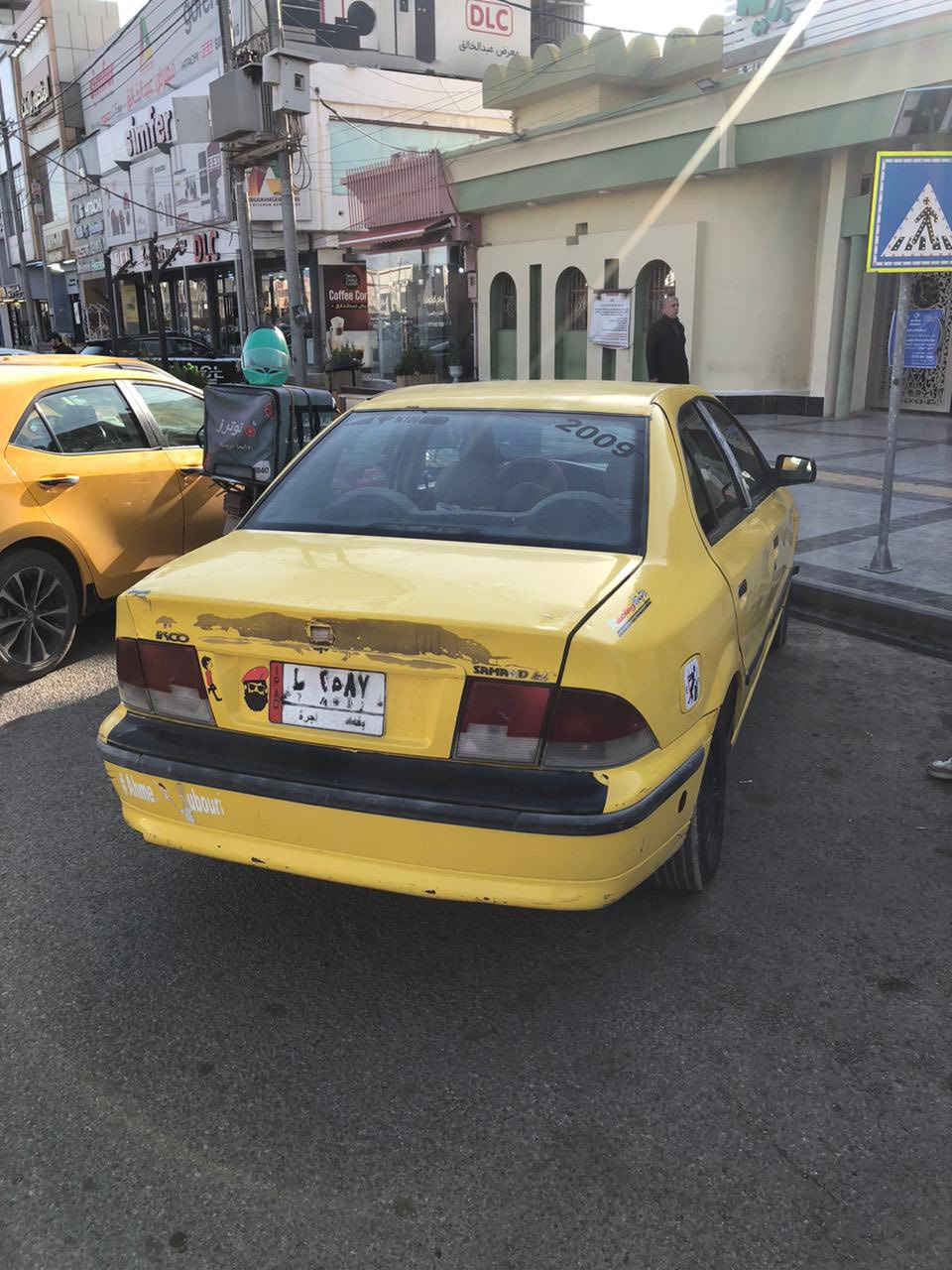 سمند ناطق رقم بغداد مشروع وطني موديل ٢٠٠٩ مكينه كير شرط  تايرات نص عمر صدر امامي خلفي شرط عنوان كركوك ٢٥ سعر اليريد يتفضل خاص***********
