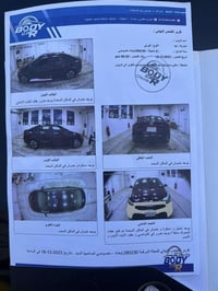 فورتي 2020كير اي تي سيارة جاهزة من كلشي  تخم تاير جديد حدادة جديدة  اي...