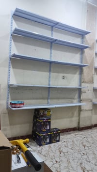 رفوف • استعمال شهر