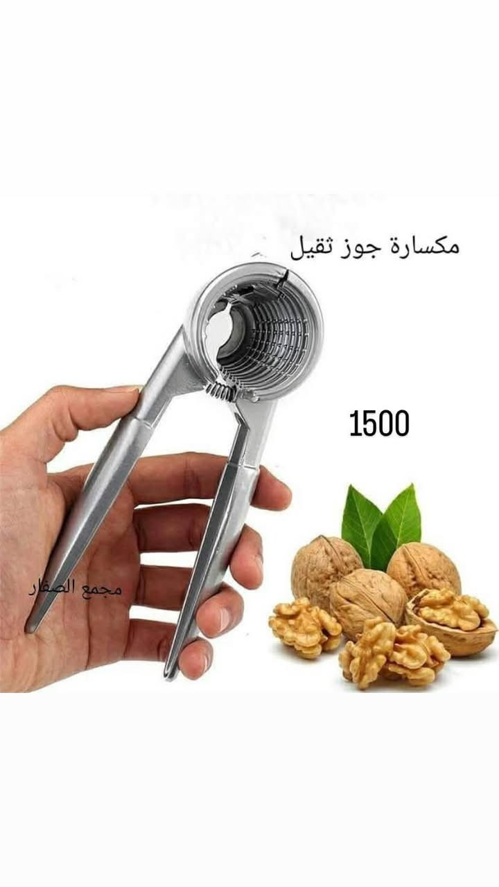 تخفيضات تخفيضات اخر قطع
توصيل داخل طوز فقط 
لا يوجد توصيل خارج القضاء


**إذا كنت صاحب هذا الإعلان وتريد حذفه لأي سبب، رجاءا أرسل رسالة إلى الدعم الفني**