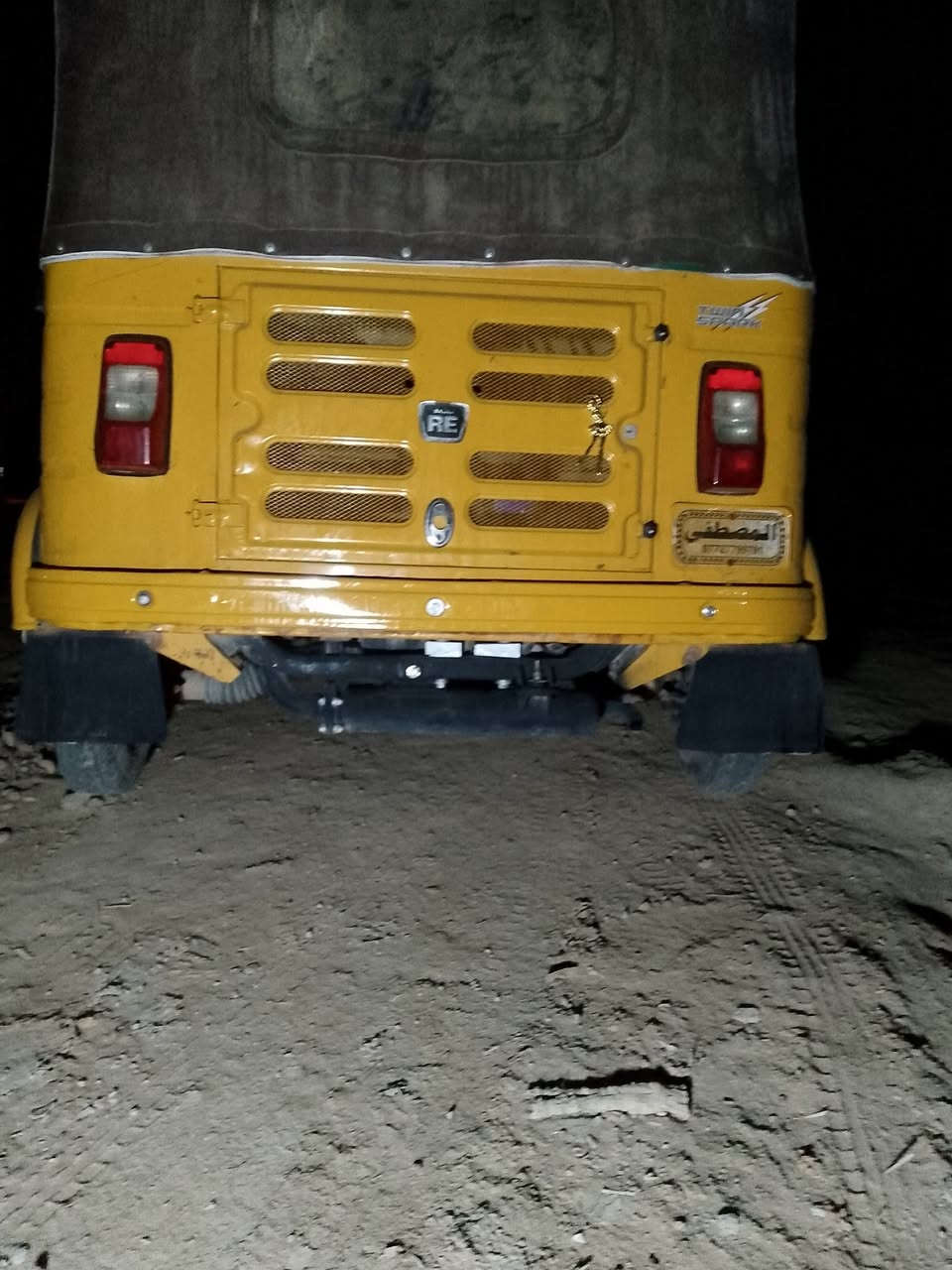 سلام عليكم تكتك موديل 19شهر شهر 12يوم 29 مرقمه بسمي  تحويل ثاني يوم كفاله عامه السعر 6 و 100 وبيها مجال الموشراي لايكسر بحلال العالم


**إذا كنت صاحب هذا الإعلان وتريد حذفه لأي سبب، رجاءا أرسل رسالة إلى الدعم الفني**