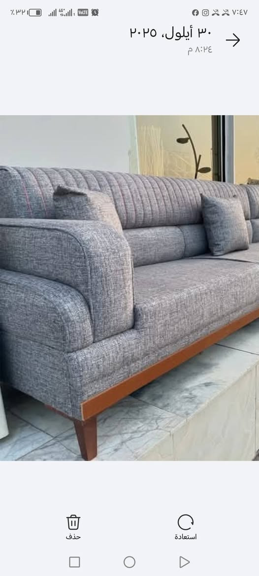 سلام عليكم متابعينه يعلن معمل ومعرض ورده الربيع تسكام جميع انواع التخامه والديوان وقياسات ولدوشمه عنوان المعمل ديوانيه تقيه يم ساحه توديع مفتح المعمل من ساعه ٩ صبح ٧ بليلَ رقم *********** بي وتساب متواجدين واكو خدمه توصيل
