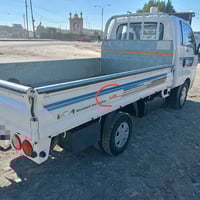 كيه حمل مديل 2023رقم بغدادانكليزي بسمي مكفوله كفاله عمه ماعده هذني الم...