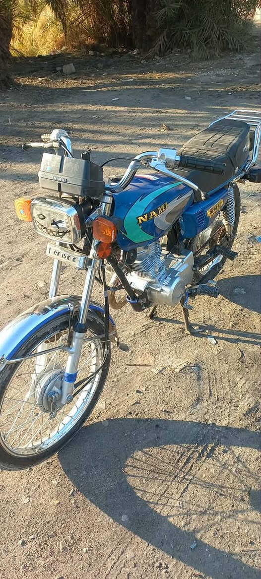 سلا عليكم شباب درجه نامه شلامجه غراض كله ٢٠٢٤وشاصي ٢٠٢٢ اورق المكان حله رقم***********
