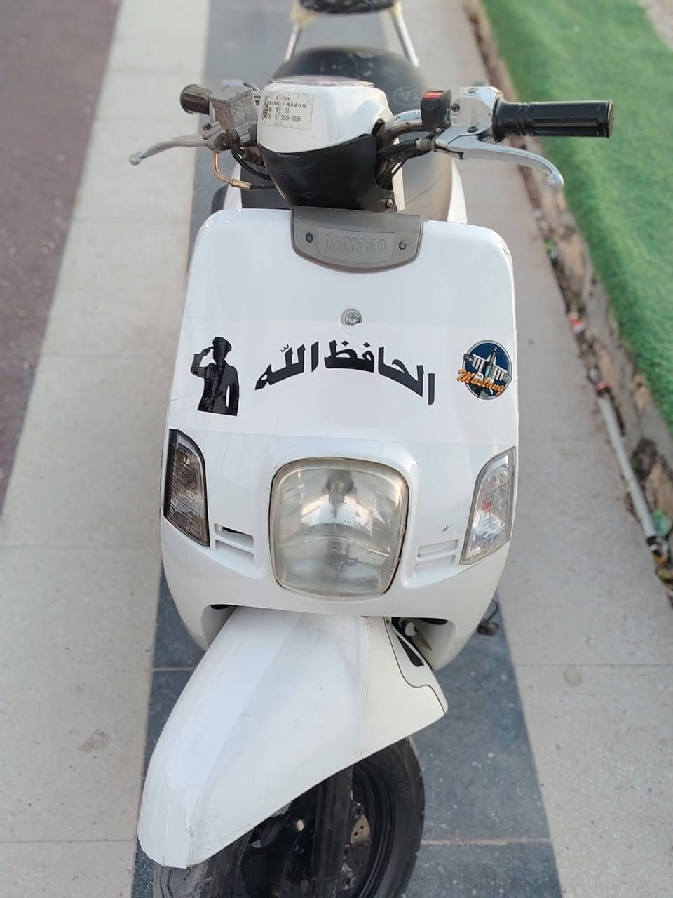 سـلآمـ عليـگم ورحمـ‏‏هہ آللهہ‏‏ وبرگآتهہ‏‏..بوليسي كابريتر  مال رمبه كامله مكمله كلشي شغال 2008    كله عل بلاد دراجه نكره ابكل وكت شغل واطلع دراجه فول مكفول شلعه ومعدل دراجه نظيفه ماناقصها اي شي هندر سلف شغال  اشاير شغاله  سكن ليت  زنون اصلي مكان ديالى بعقوبة فلكت الأمين السعر 600 اوبيه مجال  والخاص مفتوح رقم الهاتف  *********** ☄️
