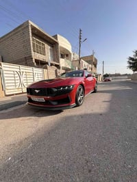 موستنك • ايكوبوست • رقم اربيل