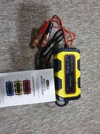 شاحن بطارية