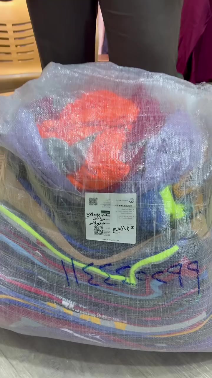 بالة أوروبية درجة أولى شرط النظافة✅
كسر جديد تيشيرت أوروبي أصلي🔥
📍العنوان: جلولاء _ سوق جلولاء _ داخل قيصرية حرب ابو الموبايلات قرب حلاقة علي مدريد


**إذا كنت صاحب هذا الإعلان وتريد حذفه لأي سبب، رجاءا أرسل رسالة إلى الدعم الفني**