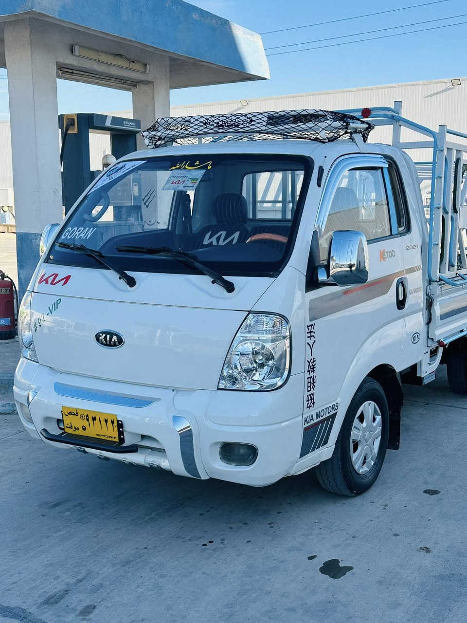 كيا حجم 2700 موديل 2012 محجال اربيل منافيس اصلي شرت غرامه وكاله شاصي مكينا اكسن كلو شرت سعر 75 ***********
