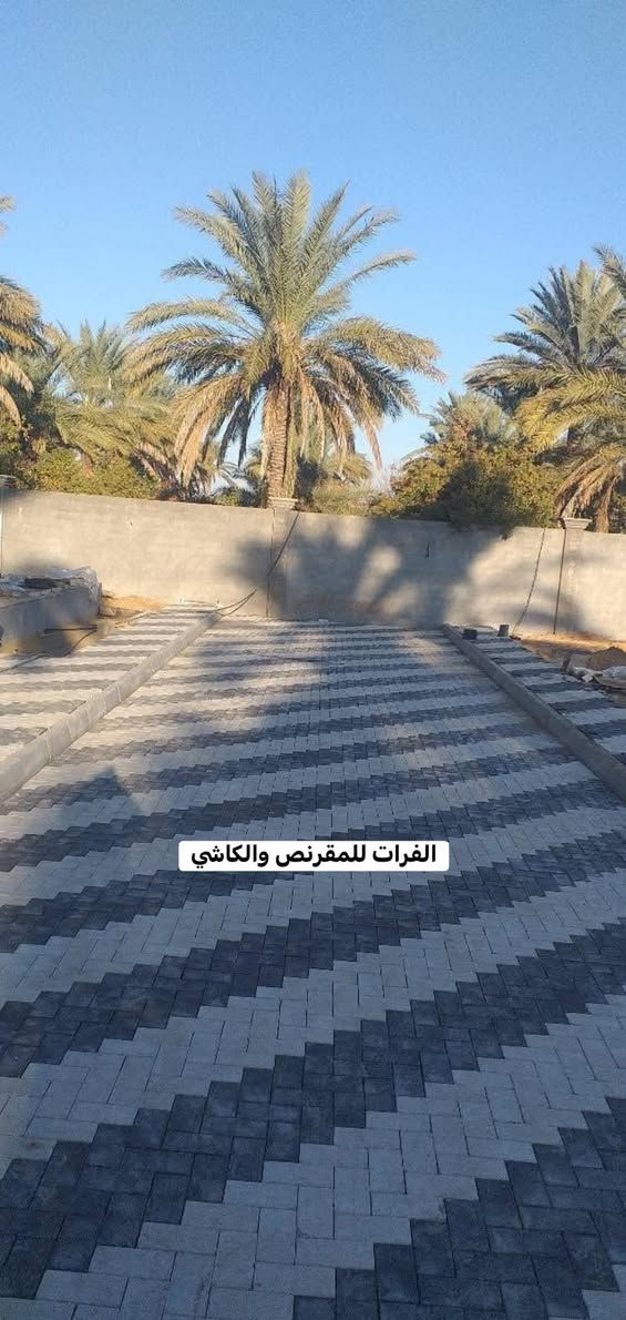 شركة الفرات للمقرنص والكاشي تقدم لكم
مقرنص مستطيل المرمري
بقياسات مختلفة 
10*20
15*30
20*40
متوفر بألوان متنوعة 
وذو متانة عالية 
مناسب للاستخدام في الممرات والساحات والأرصفة 
يتحمل ضغط عالي 
لطلب والاستفسار يرجى التواصل على الارقام التالية 
***********
***********

#شركة_الفرات_للمقرنص_والكاشي
#مقرنص #كاشي #بايات #مرمر #بورسلين
