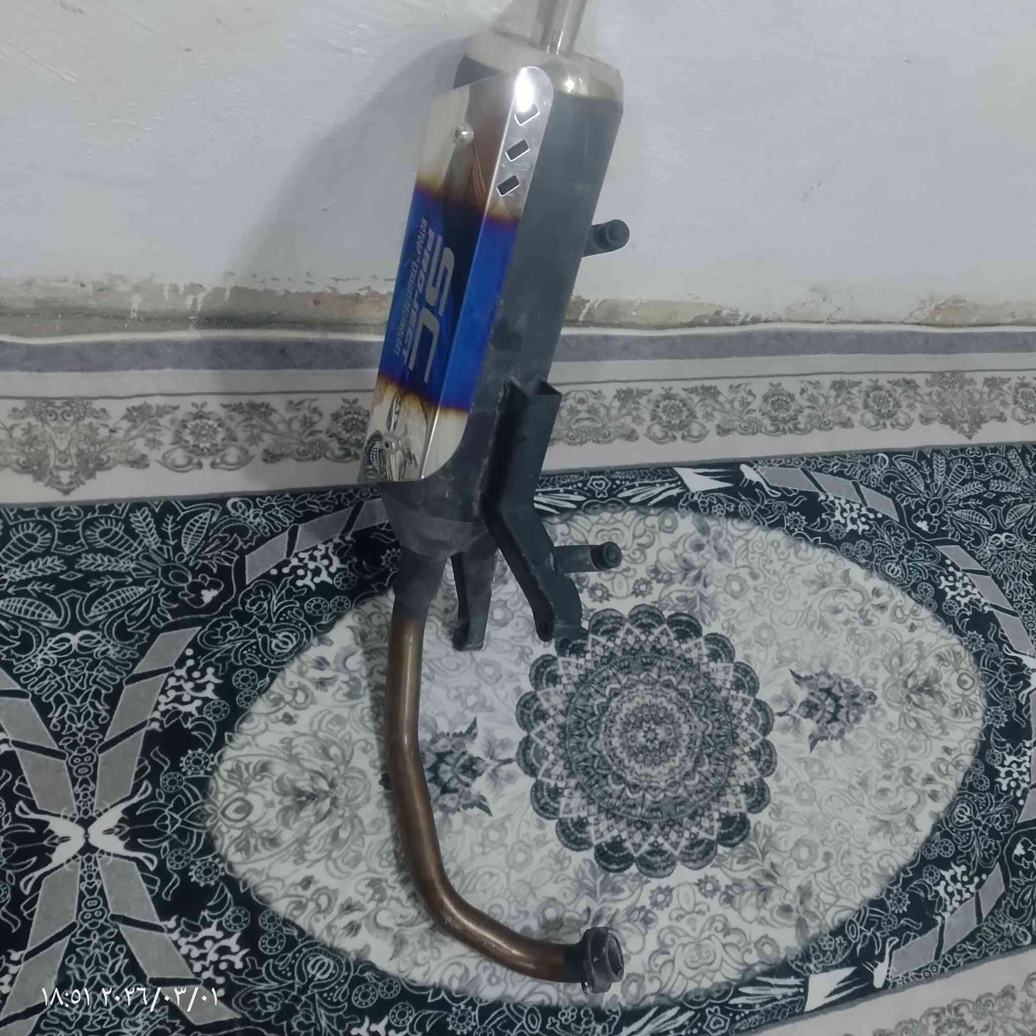 السلام عليكم صولنصه ماكس عدله للبيع مكان نجف كوفه ***********
