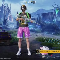 إلكترونيات • قابل للتفاوض • لوبي موجود