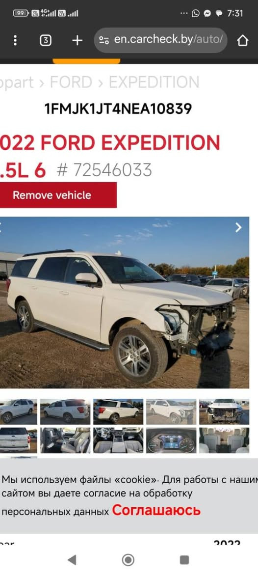 السلام عليكم فورد اكسبديشن ماكس موديل 22 وارد امريكي حادث دعامية امامية فقط رقم اربيل سيارة جديدة استخدام شخصي اللون ابيض ماشية 89الف كيلو
السعر 315 ورقة
***********
السلام عليكم فورد اكسبديشن ماكس موديل 22 وارد امريكي حادث دعامية امامية فقط رقم اربيل سيارة جديدة استخدام شخصي اللون ابيض ماشية 89الف كيلو
