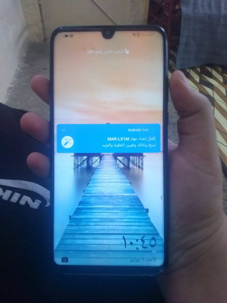 السلام عليكم ورحمه الله شباب عندي هاذالموبايل للبيع الجهاز كلشي مابي كلو شغال بس الضهرمكسور الذاكره128الرام8او12 السعر 90بي مجال للشراي الي مو شراي لايراسل العنوان موصل تال الرمان بالايمن للشراي يدلل


**إذا كنت صاحب هذا الإعلان وتريد حذفه لأي سبب، رجاءا أرسل رسالة إلى الدعم الفني**