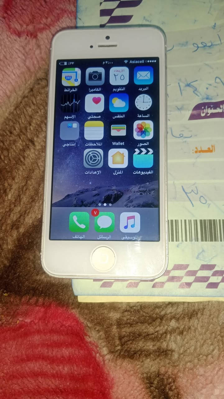 من رخصت الادمن مبايل ايفون يدعم الشريحة يدعم جميع التطبيقات جوة السوك السعر ٢٠الف وبس


**إذا كنت صاحب هذا الإعلان وتريد حذفه لأي سبب، رجاءا أرسل رسالة إلى الدعم الفني**