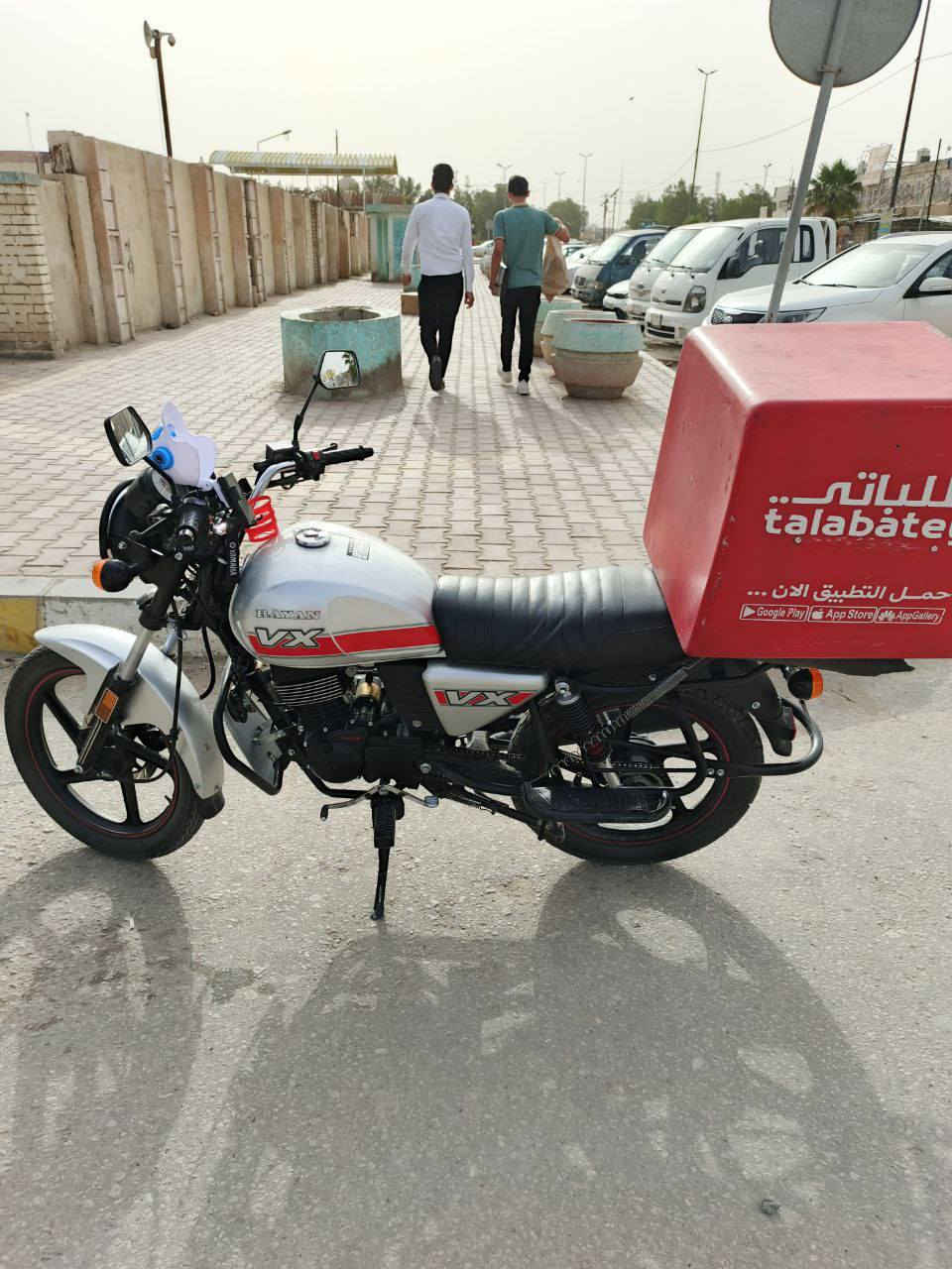 السلام عليكم دراجة دايون للبيع
مرقمة جاهزة الدراجة رقم بابل يوم ثاني احولك موديل 2023 نضيفة الدراجة مكفولة من الحادث  مكاني بابل جسر نادر 
سعرها 2100 وبيها مجال 
*********** خابرني وتشلع عيوني
