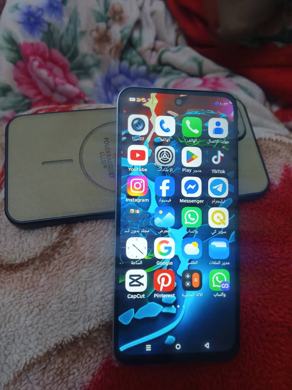 السلام عليكم 
جهاز للبيع انفنكس هوت 60 ذاكرة 256+16 جهاز مكفول 
من التصليح بعده بلازكه الشركه 160 وبي مجال قليل شراي تعال خاص


**إذا كنت صاحب هذا الإعلان وتريد حذفه لأي سبب، رجاءا أرسل رسالة إلى الدعم الفني**