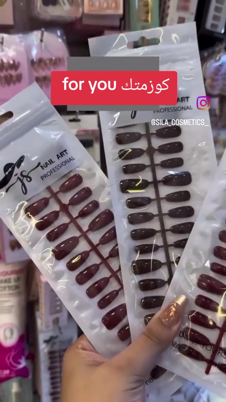اصافر نايل الاصلي 😍
مموج اكرلك تخبل 😍 
كوزمتك for you كركوك طريق بغداد مقابل محطة تعبىة عقبة بن نافع ***********
cosmetic.foryou8
