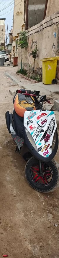 ماكس عدلة • مكفوله • ما مفتوحه