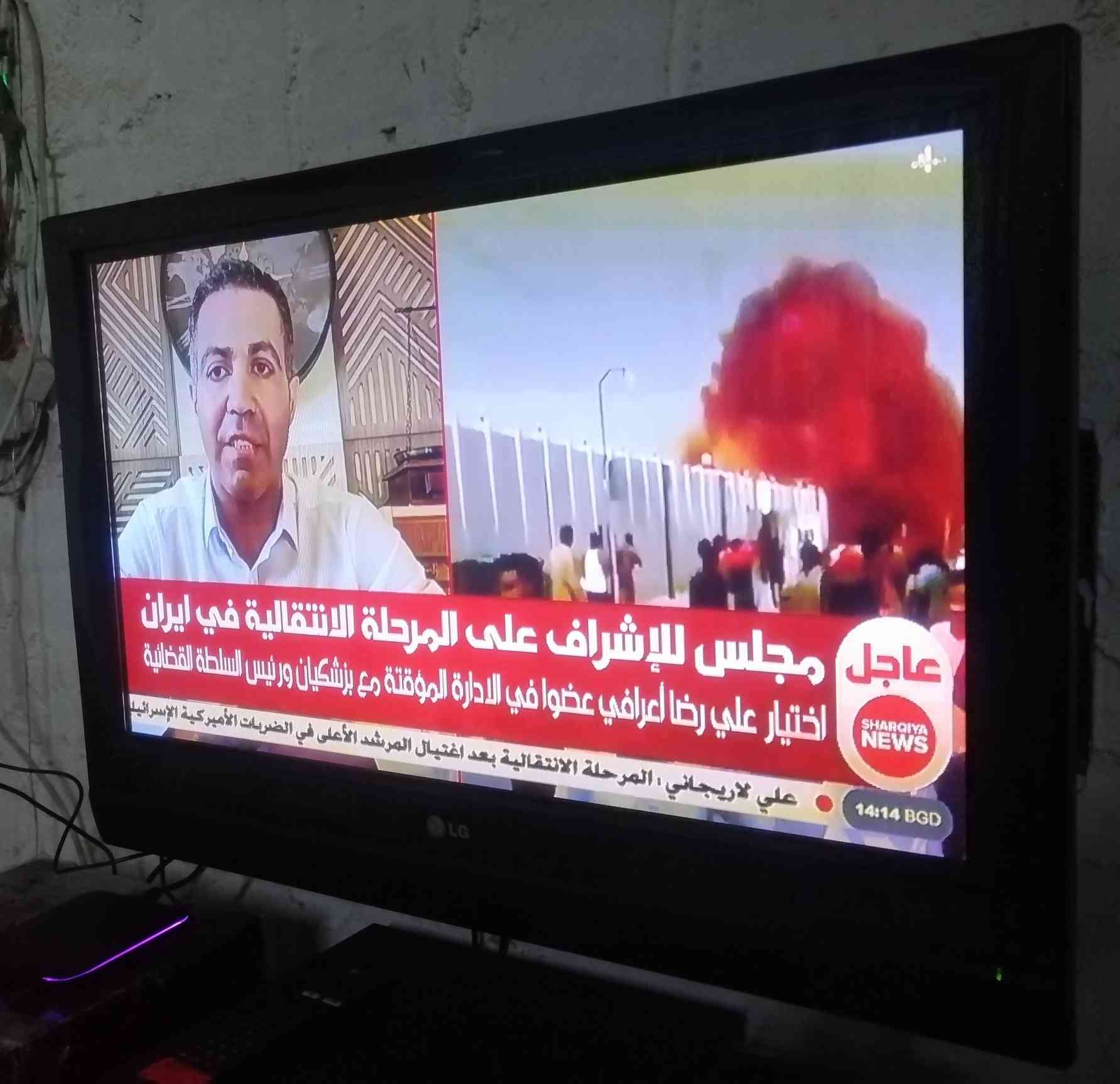 حجم 40 السعر 70


**إذا كنت صاحب هذا الإعلان وتريد حذفه لأي سبب، رجاءا أرسل رسالة إلى الدعم الفني**