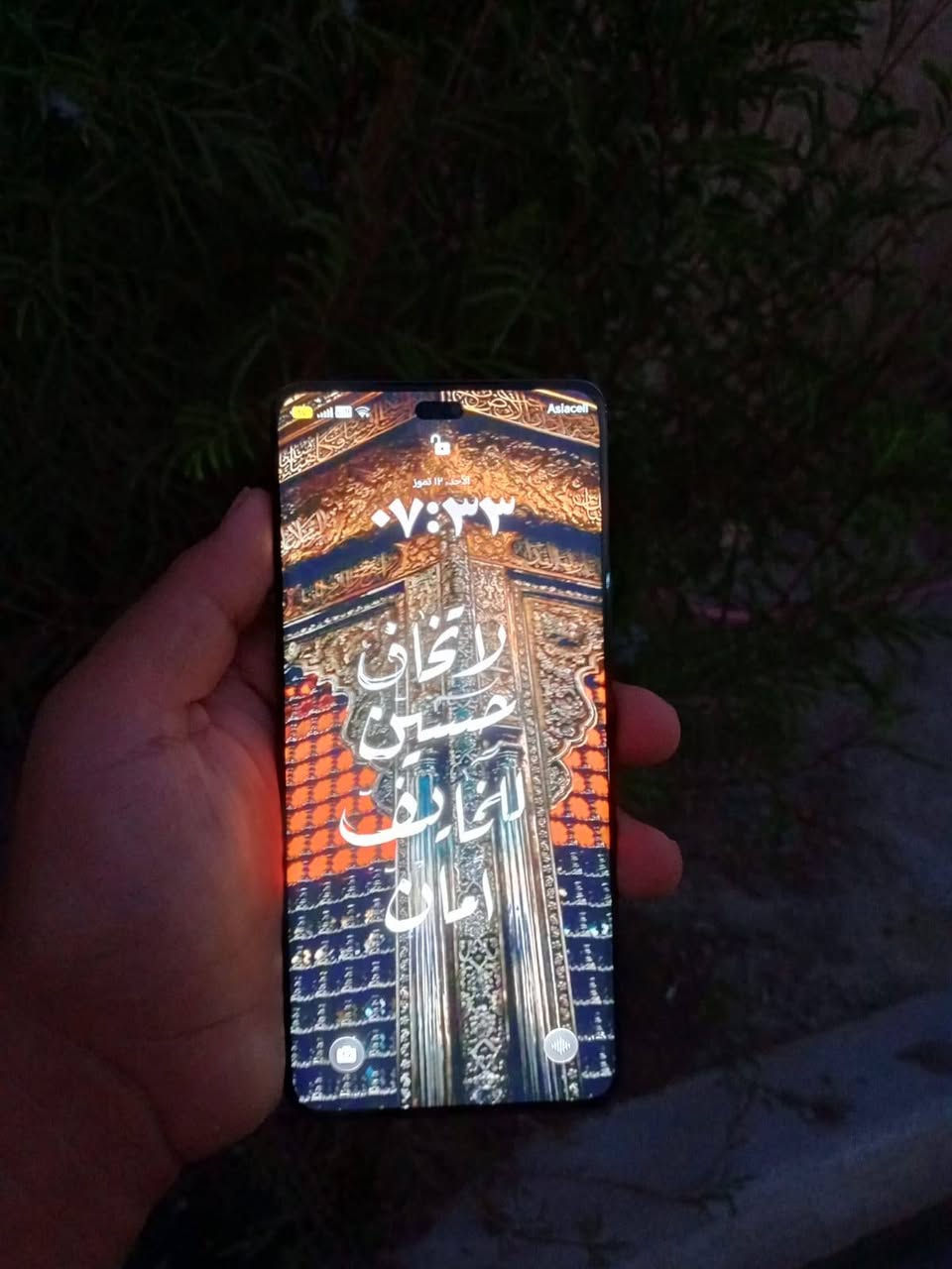 هونر اكس 9 سي للبيع
او مراوس بgt 20pro  او 30pro  
او بوفا 7 الترا 5جي 

سعره 260 قفل المكان بغداد الرشاد الرقم*********** ما ويا ملحقات
