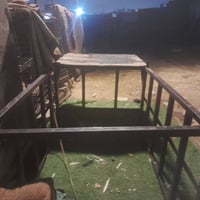 محجر • ستوتة • يشد جمره