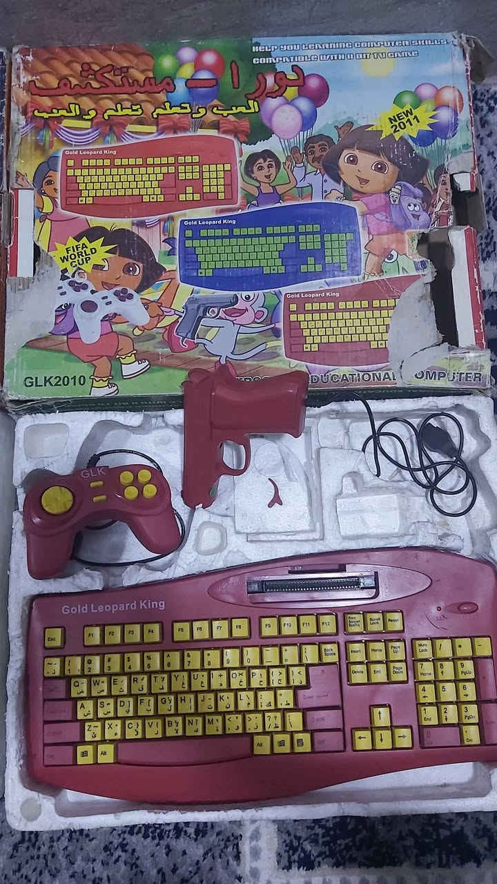 3 اجهزة اتاري مخزنة بدون محولات غير مفحوصة (الحالة المنضورة)  فحم *فحم  ( البيع شلع للكل)  65000 نهائي موصل, نينوى


**إذا كنت صاحب هذا الإعلان وتريد حذفه لأي سبب، رجاءا أرسل رسالة إلى الدعم الفني**