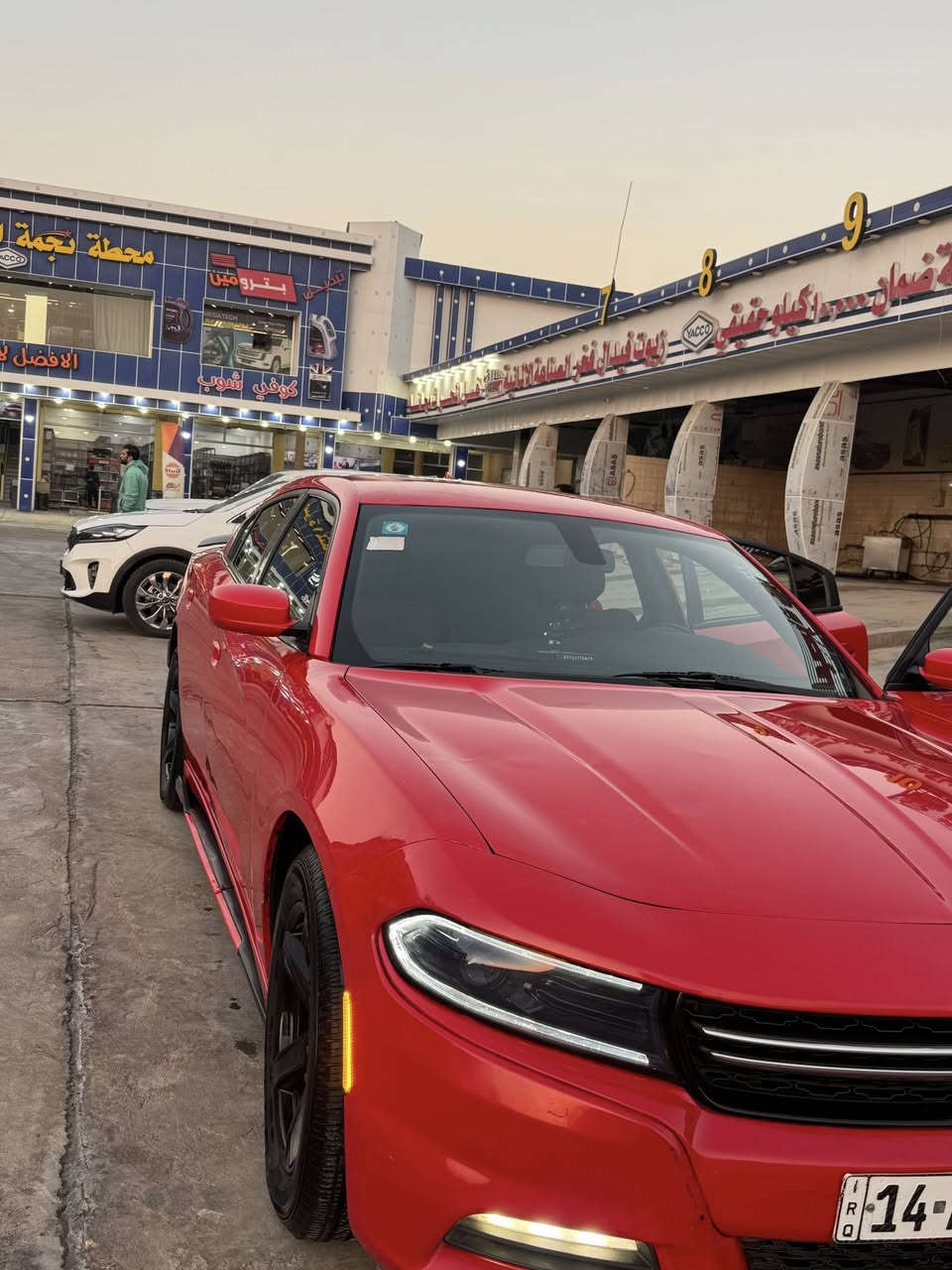 لبيع ومراوس بوبامه ***********
