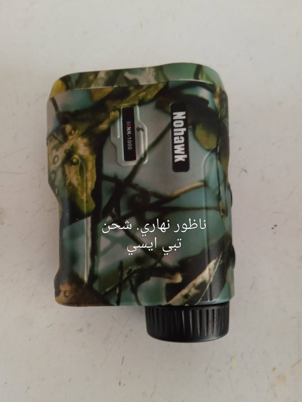 نواظير ليلي ونهاري لبيع الي يريدهن ينطي سعر. ويدلل ***********

