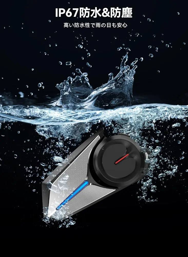 ٣٥ الف
جهاز اتصال لاسلكي للدراجات النارية، إصدار مطور، اتصال بلوتوث 5.3 وبطارية عالية السعة 1500 مللي أمبير، 28 ساعة من المكالمات المتواصلة لشخصين، مسافة إرسال تصل إلى 2000 متر، شحن من النوع C، مقاوم للماء والغبار بمعيار IP67


**إذا كنت صاحب هذا الإعلان وتريد حذفه لأي سبب، رجاءا أرسل رسالة إلى الدعم الفني**