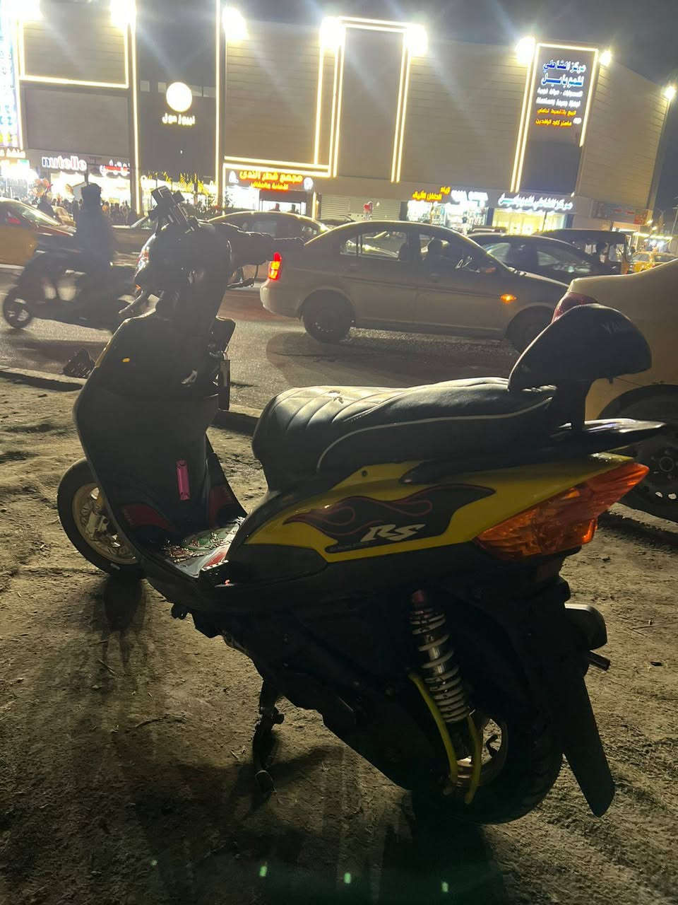 شلونكم حبايبي ماكس عدله مزوده بيها تزويد خارجي ماكينه بلاديه للبيع قفل 950 *********** واتساب قفل
