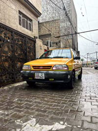 ٢٠١٧ • نضيفة • باسمي