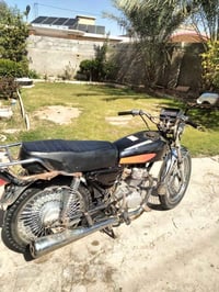 سيجي • نامة • ٢٠١٨