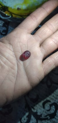 ياقوت • افريقي